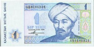  Banknote