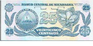 Banknote from Nicaragua