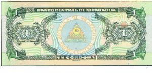 Banknote from Nicaragua