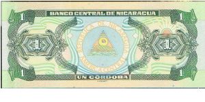 Banknote from Nicaragua