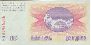 Banknote from Bosnia