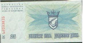 Banknote from Bosnia