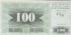  Banknote