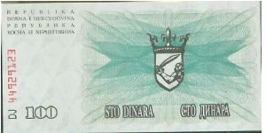 Banknote from Bosnia