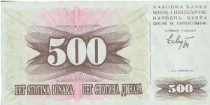  Banknote