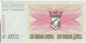 Banknote from Bosnia