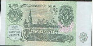  Banknote