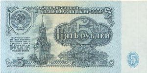  Banknote