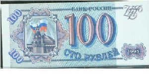  Banknote