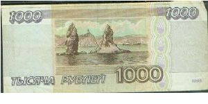  Banknote