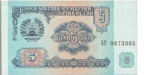  Banknote