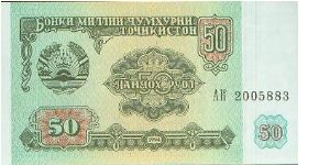  Banknote