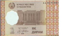  Banknote