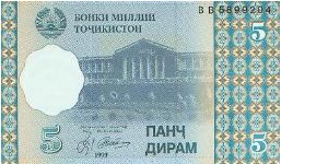  Banknote