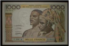 P-103Ao Banknote