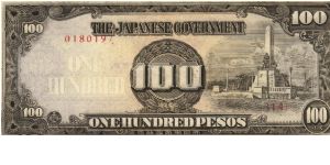 PI-112 Philippine 100 Pesos note under Japan rule, plate number 14. Banknote