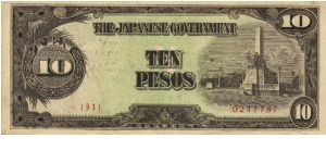 PI-111 Philippine 10 Pesos note under Japan rule, plate number 31. Banknote