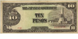 PI-111 Philippine 10 Pesos note under Japan rule, plate number 16. Banknote