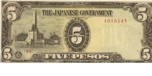 PI-110 Philippine 5 Pesos replacement note under Japan rule, plate number 34. Banknote