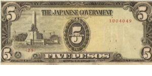 PI-110 Philippine 5 Pesos replacement note under Japan rule, plate number 29. Banknote