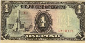 PI-109 Philippine 1 Peso note under Japan rule, plate number 1. Banknote