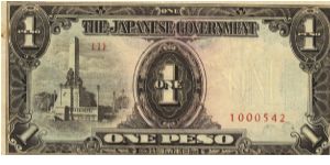 PI-109 Philippine 1 Peso replacement note under Japan rule, plate number 1. Banknote