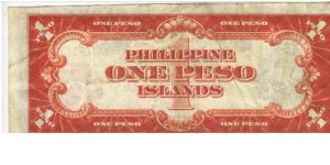 Banknote from Philippines