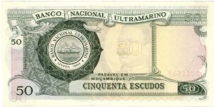 Banknote from Mozambique