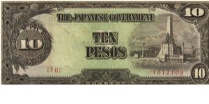 PI-111 Philippine 10 Pesos replacement note under Japan rule, plate number 50. Banknote