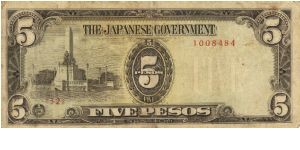 PI-110 Philippine 5 Pesos replacement note under Japan rule, plate number 32. Banknote