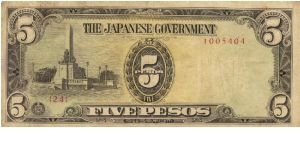 PI-110 Philippine 5 Pesos replacement note under Japan rule, plate number 24. Banknote