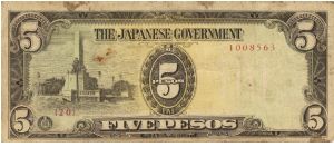 PI-110 Philippine 5 Pesos replacement note under Japan rule, plate number 20. Banknote