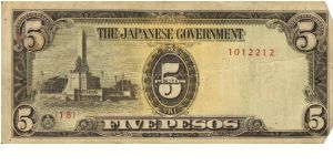 PI-110 Philippine 5 Pesos replacement note under Japan rule, plate number 18. Banknote