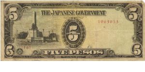 PI-110 Philippine 5 Pesos replacement note under Japan rule, plate number 16. Banknote