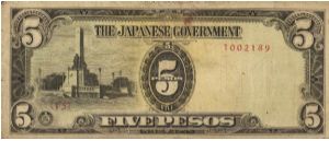 PI-110 Philippine 5 Pesos replacement note under Japan rule, plate number 15. Banknote