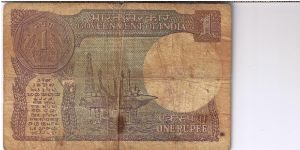 Banknote from India