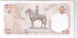 Banknote from Thailand