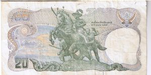 Banknote from Thailand