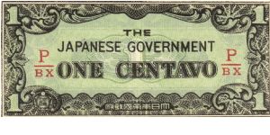 PI-102b Philippine 1 centavos note under Japan rule, fractional block letters P/BX. Banknote