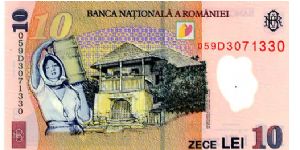 Banknote from Romania