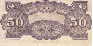 Banknote from Philippines