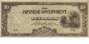 PI-108 Philippine 10 Pesos note under Japan rule, block letters PA. Banknote