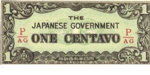 PI-102b Philippine 1 centavo note under Japan rule, fractional block letters P/AG. Banknote