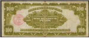 Banknote from Philippines