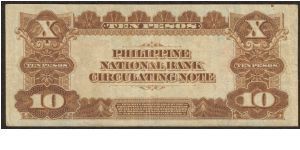 Banknote from Philippines