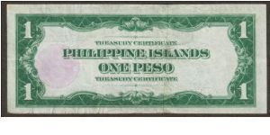 Banknote from Philippines