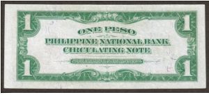 Banknote from Philippines