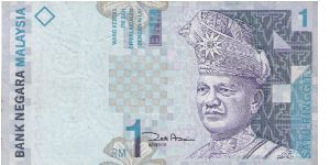 1 ringgit Malaysia

Obverse: Portrait of Agong

Reverse: Mountain View & Wau Kite Banknote
