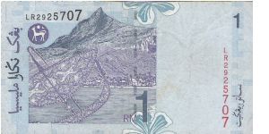 Banknote from Malaysia