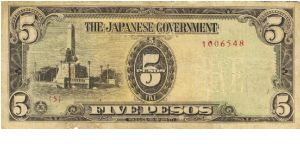 PI-110 Philippine 5 Pesos replacement note under Japan rule, plate number 5. Banknote